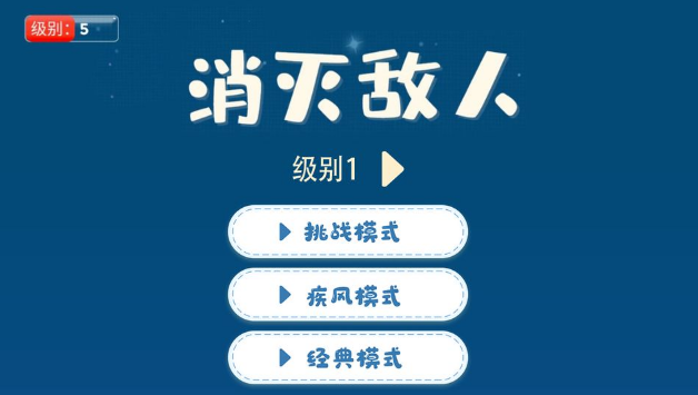 ���������Ϸ