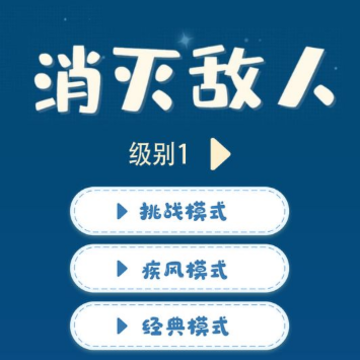 ���������Ϸ