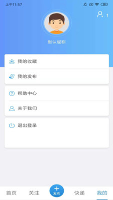 ����������v2.3 ��׿��