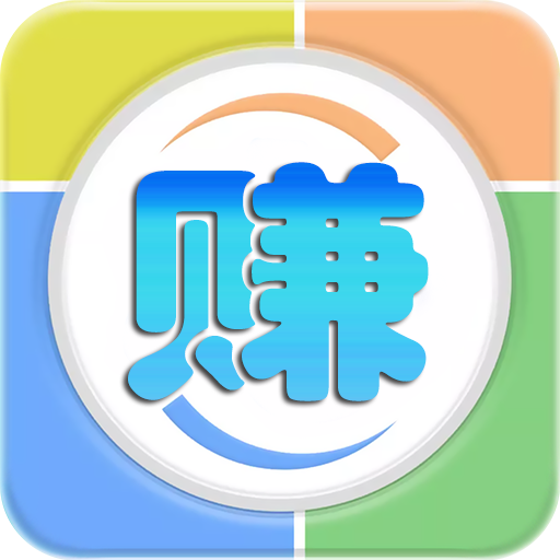 С��׬Ǯ������v1.0 ��׿��