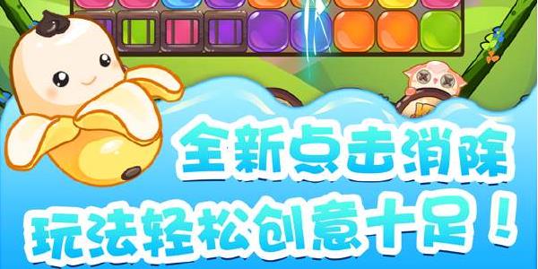 ���ĵ���������-���ĵ����׬Ǯ��Ϸ-1000Ԫ���ְ�