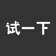 ��һ��appv1.0.8 ��׿��