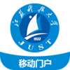�ƶ��ƴ�appv1.0.5 ���°�