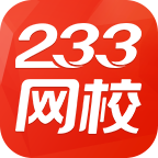 233��У�ͻ���v5.0.0.6 �ٷ���