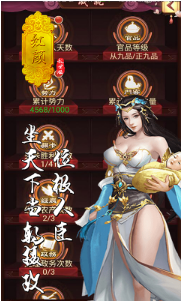 ��������������v1.0 ��׿��