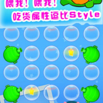 �ҵ�����̰��è