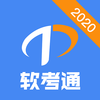 ����ͨappv1.1.0 ��׿��