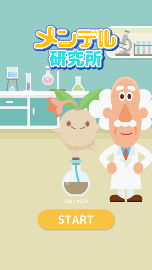 �ϵ¶��о�������IOS��v1.0 �ٷ���