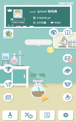 �ϵ¶��о�������IOS��v1.0 �ٷ���