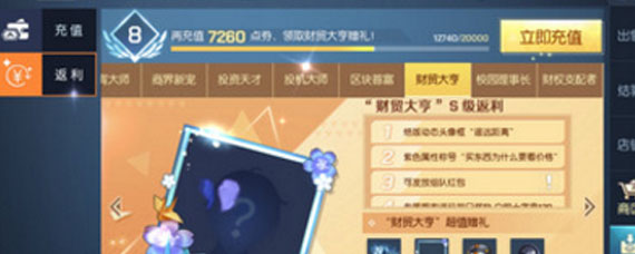 ������붫����ʱ������ô��� ������ʱ�������Ź���