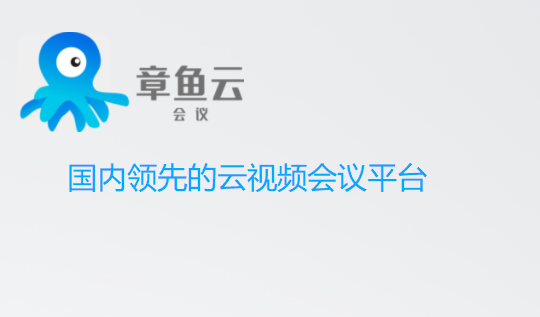�����ƻ���mac��v1.1.14 ���°�