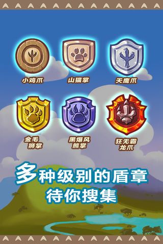 ���������ս׬Ǯ��v1.0 ��׿��