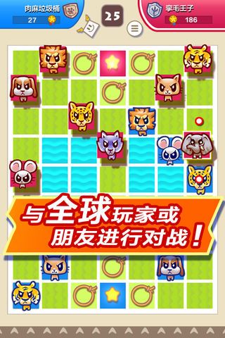 ���������ս׬Ǯ��v1.0 ��׿��