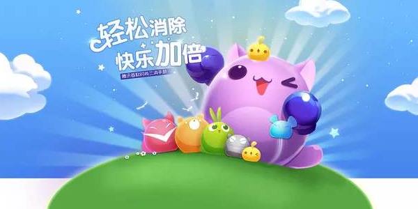 ���ִ�����׬Ǯ��Ϸ����-���ִ����������-���ְ�
