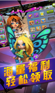 ����֮ս�������ް�v1.0 ��׿��