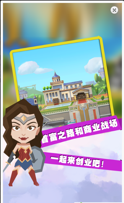 �������ios��v1.0.0 iphone/ipad�汾