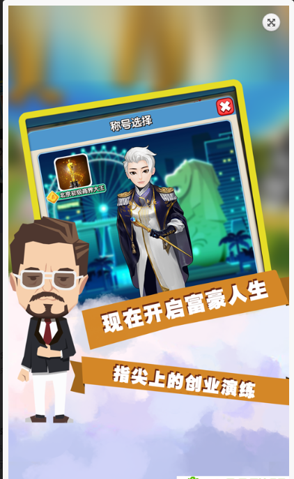 �������ios��v1.0.0 iphone/ipad�汾