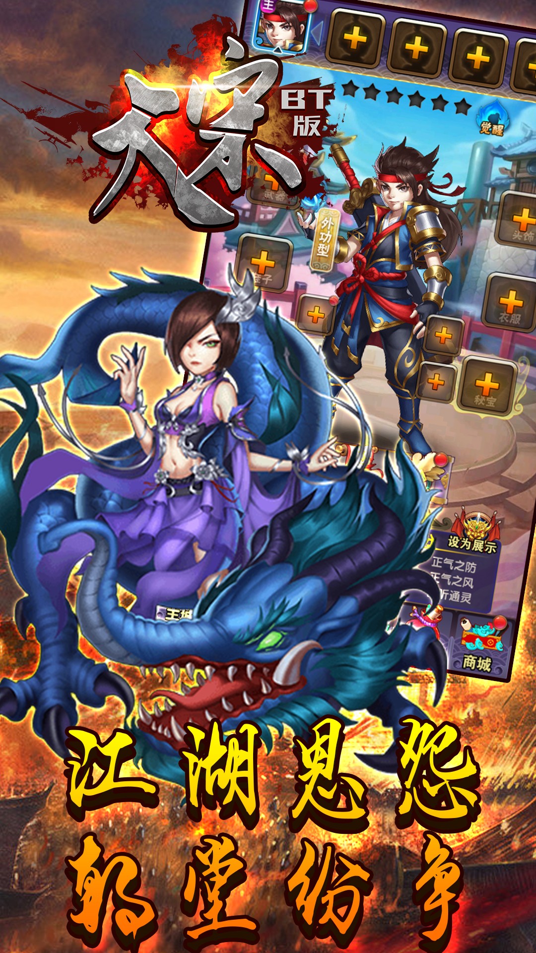 �����������ް�v1.2.0 ��׿��