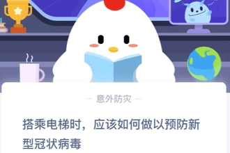 ��˵���ʱ��Ӧ���������Ԥ�����͹�״����