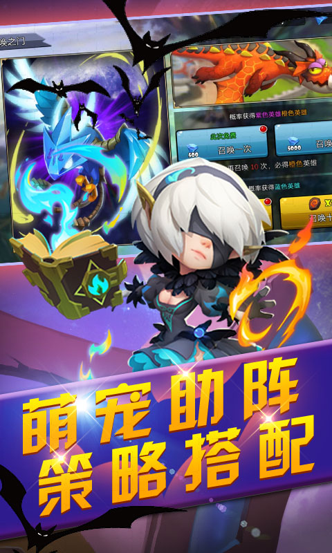 ����֮ս������v1 ��׿��