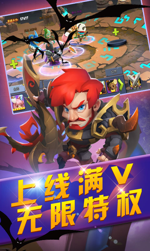 ����֮ս������v1 ��׿��
