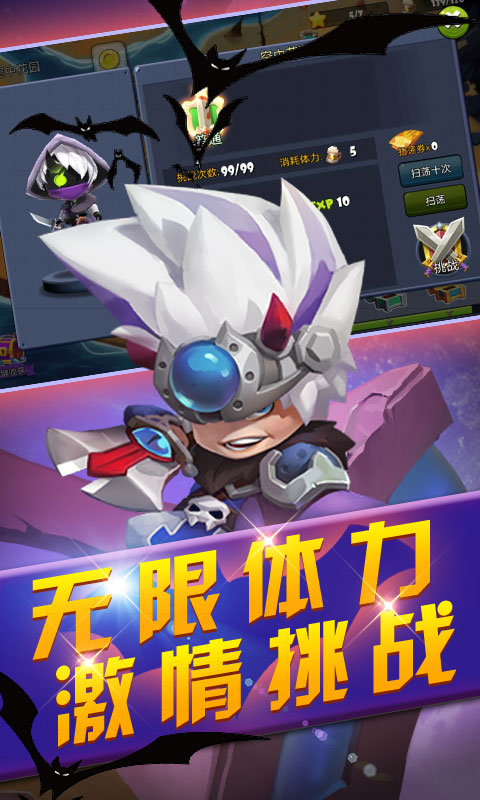 ����֮ս������v1 ��׿��