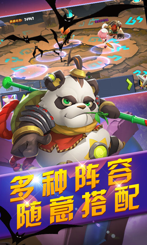 ����֮ս������v1 ��׿��