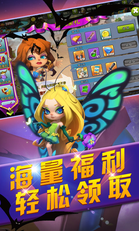 ����֮ս������