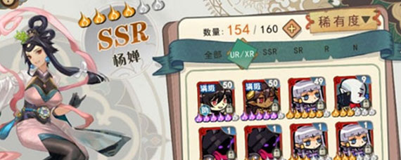 ���������˹�����ôι ι�������鼰�淨�ĵ�