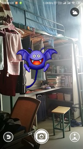 ���߶�����walk̨��v1.0.6  ��׿��