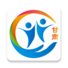 甘肃全民参保appv1.0 最新版