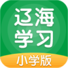 �ɺ�ѧϰappv5.0.2 ���°�