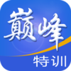 �۷���ѵappv10.1 ���°�