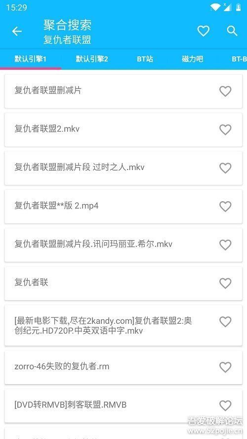 ������v1.18 �ֻ���