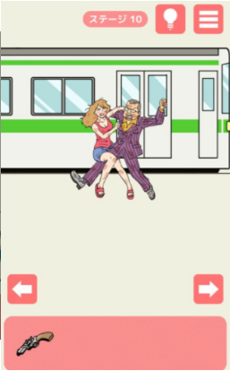 ҹ����������ios��v1.0 �ٷ���