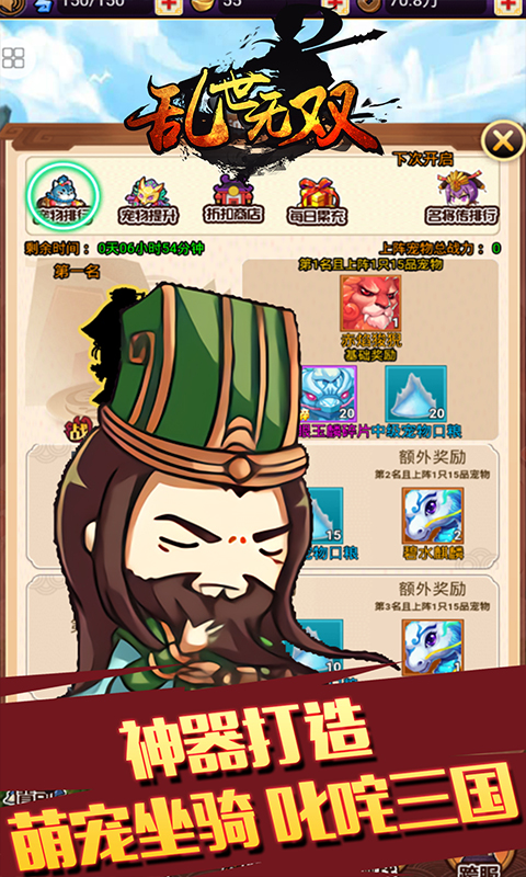 ��˫����BT��v1.0.4 ��׿��