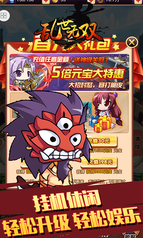 ��˫����BT��v1.0.4 ��׿��