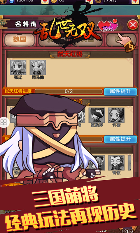 ��˫����v1.0.4 ��׿��