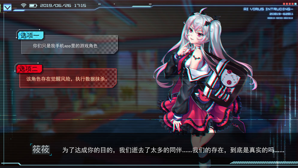 ��������v1.0 ��׿��