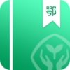 ����ʡ���ֽ̲�ƽ̨appv1.0.2 ���°�