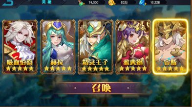 ���߱������������°�v1.0.0 ��׿��