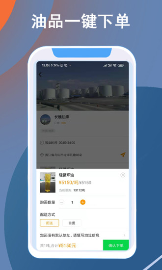 �˴Դ�û���v1.0.27 ��׿��