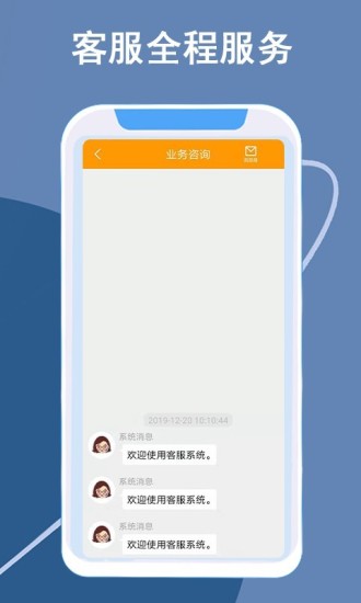 �˴Դ�û���v1.0.27 ��׿��