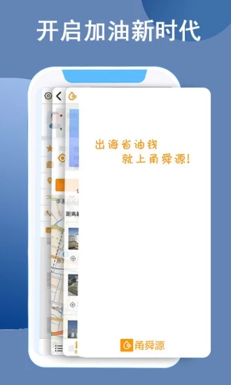 �˴Դ�û���v1.0.27 ��׿��