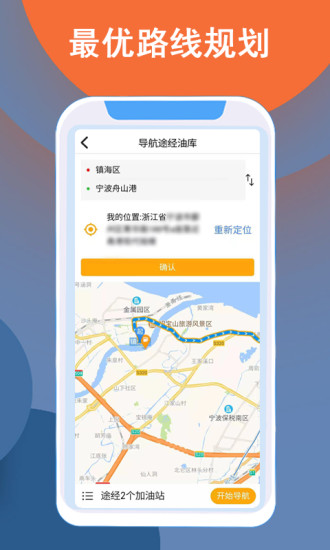 �˴Դ�û���v1.0.27 ��׿��