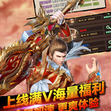 ʮ��һɱBT��