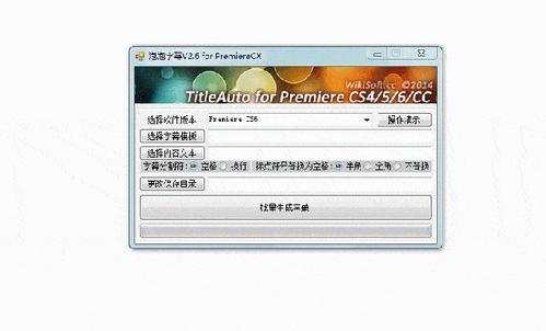 ������Ļ��v3.2.0 �ٷ���