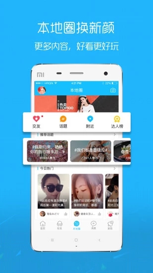 �ڻ�ʯappv1.5.4 ���°�