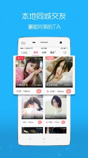 �ڻ�ʯappv1.5.4 ���°�