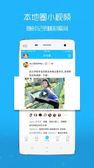 �ڻ�ʯappv1.5.4 ���°�